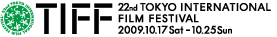 22nd Tokyo International Film Festival