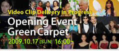 News on Green Carpet & Opening Ceremony On Demand Delivery